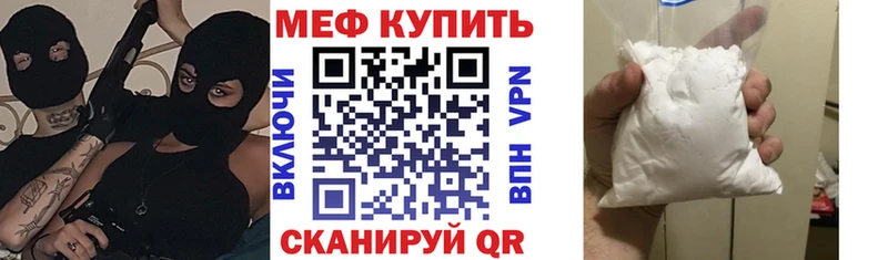 Все наркотики Богучар АМФ  KRAKEN ссылка  Гашиш  Меф мяу мяу 