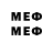 МЕТАДОН methadone Pasha Ishuck