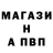 Кетамин VHQ Denis Babolin