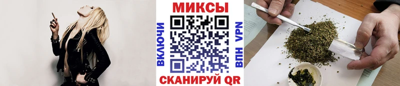где можно купить наркотик  Богучар  Бутират оксибутират 