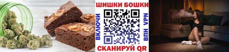 Еда ТГК марихуана  мориарти клад  Богучар  KRAKEN зеркало 