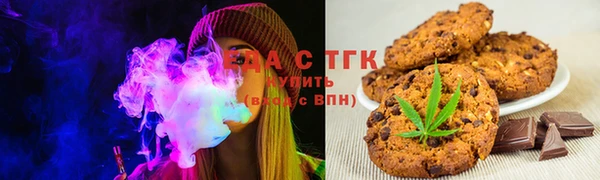 соль курить ск Алексеевка