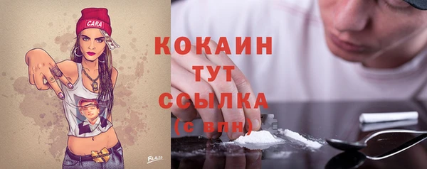 кокаин колумбия Алзамай