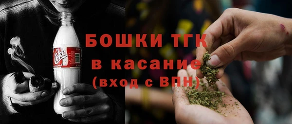 соль курить ск Алексеевка