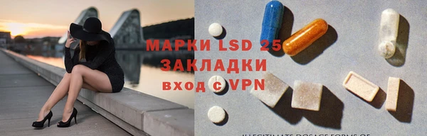 каннабис Иннополис
