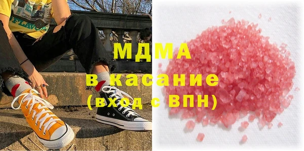 кокаин колумбия Алзамай