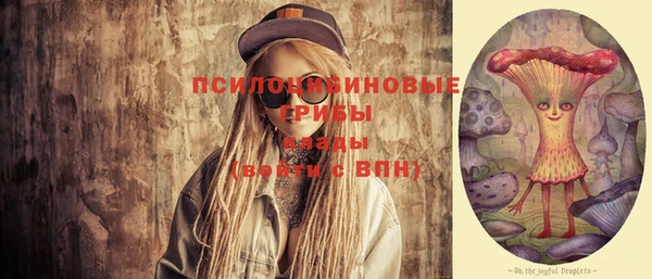 кокаин VHQ Корсаков