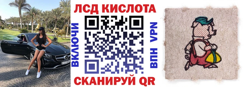 дарнет шоп  Богучар  Марки N-bome 1,8мг 