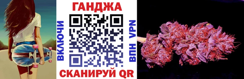 Марихуана VHQ  Богучар 